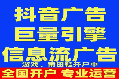 百度广告推广案例：品牌增长之道